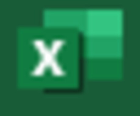 Excelのマクロを作成/改修します 何でも相談してください。一緒に作業効率を図りましょう！ イメージ1