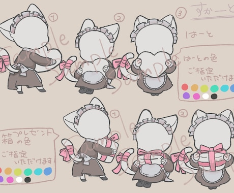 バレンタインアイコン描きます あなた用のバレンタインアイコンお描きします イメージ2