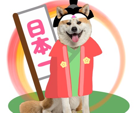 ペットの写真でオリジナルSNSアイコンを作ります <季節やテーマに沿ってペットの写真を使いイラストを作成> イメージ2