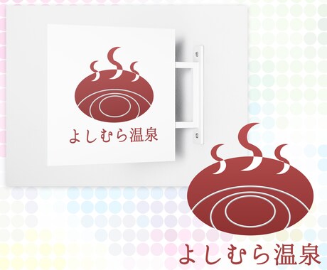 短期納品可能！UI/UXを意識したロゴを制作します シンプルながらも、心に残るロゴがほしいお客様へ イメージ2