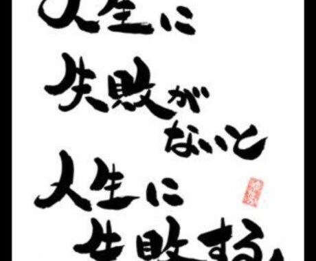 鬱病やアルコール依存症を克服する方法を教えます 鬱病やアルコール依存症に悩むこと方々に克服方法を教えます。 イメージ2