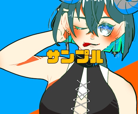 キラキラ等身イラスト作成します 立ち絵！サムネイル！一枚絵！納品！！ イメージ2