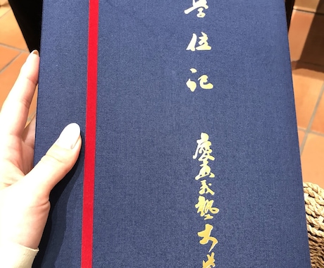 英語→日本語、翻訳します 英語から日本語に翻訳します!どんな文章でも大丈夫! イメージ1