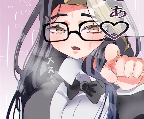 最短即日納品♡カラー落描きイラストを描きます 女の子・TS女体化大歓迎！スピーディーに可愛く仕上げます イメージ2