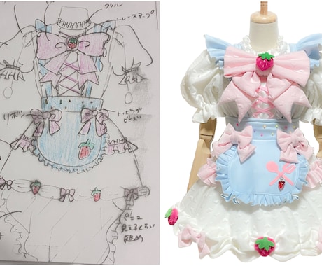 アイドル衣装・コンカフェ衣装のデザイン致します ♡王道系も個性派も！好きを詰め込んだふりふり衣装♡ イメージ2