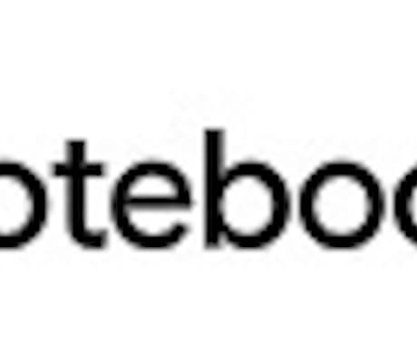 NotebookLM要約・スライド作成教えます 動画やPDFを一瞬で要約！音声解説やスライド資料もお任せ イメージ2