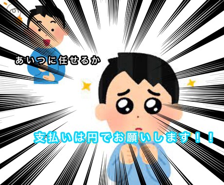YouTube再生数伸ばします あなたの隠れた才能をフルに活かし、開花させる イメージ1