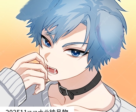 アイコン描きます 男の子のイラストが得意です！！ イメージ2