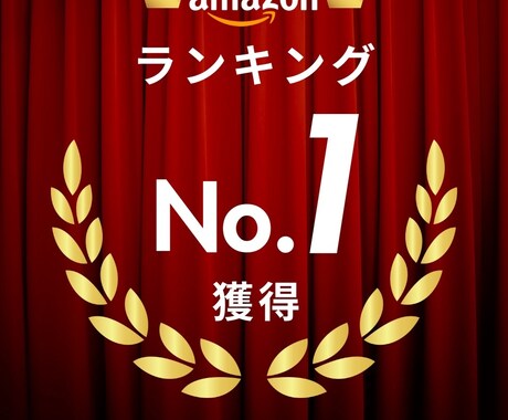 輸入商品の仕入れリサーチを代行します OEMで実績のある商品を希望に合わせてご提案 イメージ2