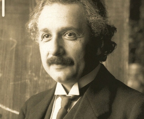 現役国立医学生がわかりやすく物理を教えます 中学から大学入試レベルまで誰にでもわかりやすく教えます！ イメージ1