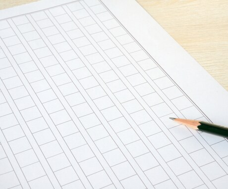 クレーム・交渉・謝罪文を即日で作成します 感情整理・法的リスク配慮／そのまま送れる文章を作成します イメージ1