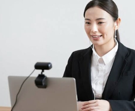 面接練習いたします 元大学就職課面接担当者が、優しくレッスン イメージ2