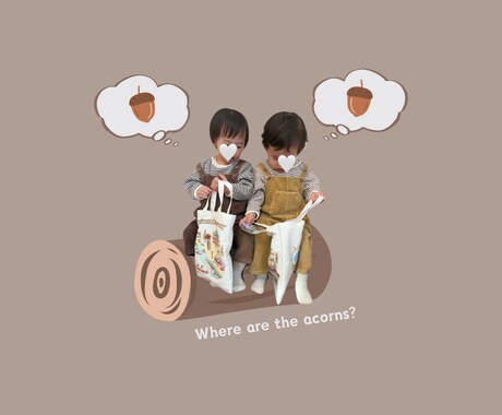 生活感が無くなる可愛い写真に加工します お子様の写真に合わせて、背景を可愛く画像加工させてください♪ イメージ1