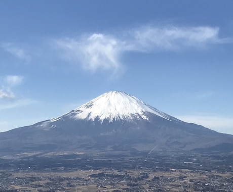 仙人が話を聞きます 心をすっきりさせよう、なんでも話すのじゃ イメージ1