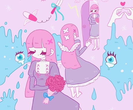 個性的なアートがすきな方にイラストを提供します 夢のような不思議な世界観 x 闇かわいいの女の子たち イメージ2