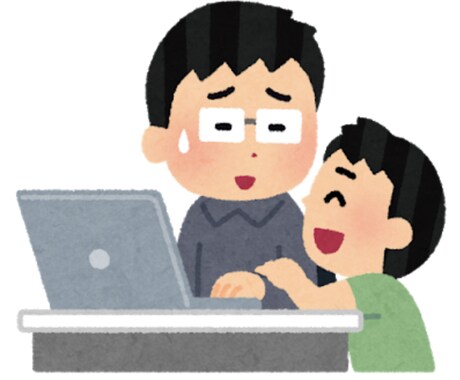 初心者さん、やってみたいから始まる相談を受けます あなたの初めの一歩をサポートします イメージ2