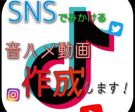 思い出をまとめる動画を作成します 思い出の写真を動画にしてまとめたい方、是非ご利用下さい。 イメージ1