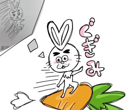 ゆるキャラ作成！癖になる特徴的なイラスト描きます アイコン•SNS•ブログなどにぜひ♪何回でも修正します。 イメージ2