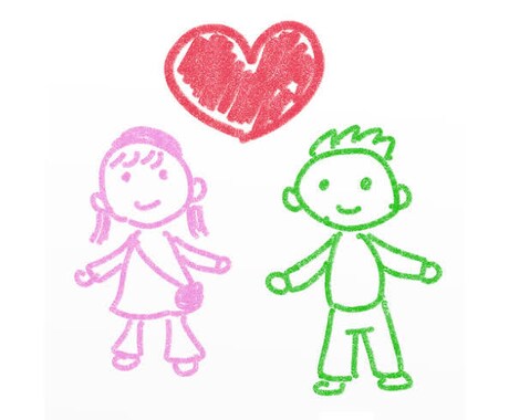 どんな恋愛相談にも親身に乗ります あなたの抱えている悩み、話してみませんか? イメージ1