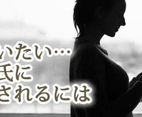 タロット占い致します お悩みを教えて下さい。心が軽くなるアドバイスを致します イメージ2