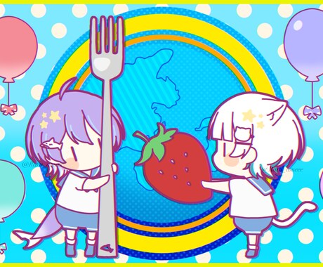 かわいいデフォルメ･SDイラストお描きします 1枚絵･アイコン･歌ってみた･グッズ用など！ イメージ2
