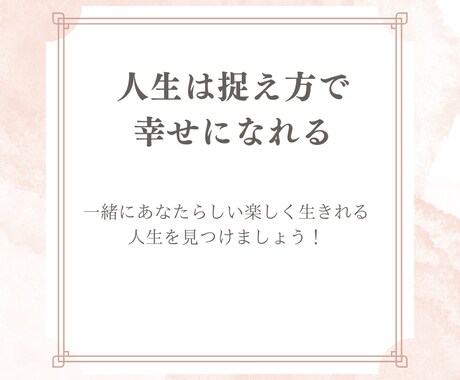 看護師資格保有者が様々なご相談に乗ります 看護師資格保有！安心、的確にお悩みのご相談に乗ります！ イメージ1