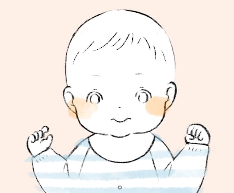 恋愛相談、雑談、フリートーク受けています 雑談しませんか？相談で悩みをやわらげたりもできます！ イメージ1