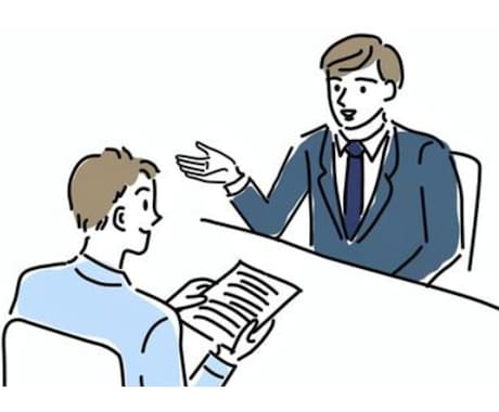 人に言えないお金の悩み☘️ FPの私がお聴きします ！！　愚痴OK　貯金/借金/浪費/投資　なんでもサポート イメージ1