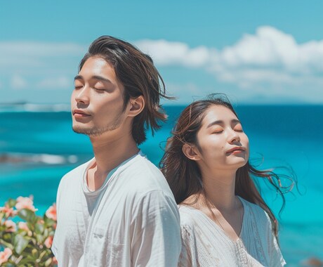 ドキッ...本気?それとも遊び?彼の本音を暴きます 思わずゾクッ…彼の本音がぽろっと溢れ出す♡沖縄タロット♡ イメージ1