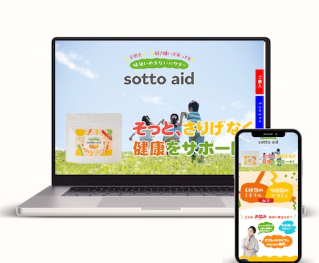 Shopifyストアのカスタマイズ承ります Shopifyのことなら何でもご相談ください！ イメージ2