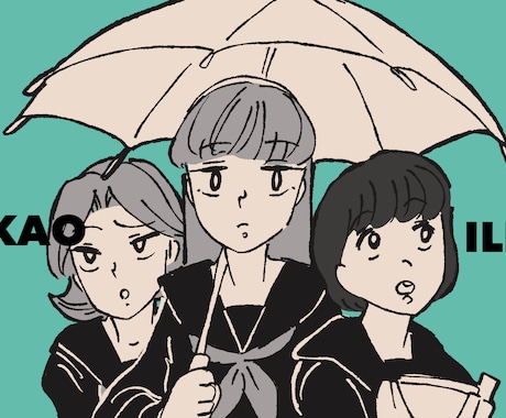 限定色数でおしゃれなイラスト描きます SNS等に！雰囲気、世界観のある人物イラスト イメージ2