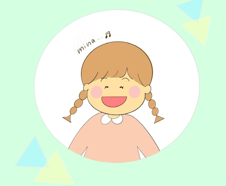ゆるっと可愛いアイコン描かせていただきます イメージ1
