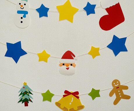 保育士が製作物の代行をさせていただきます 12月に向けてクリスマス飾りはいかがですか(^-^)？ イメージ1