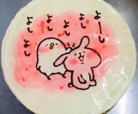 貴女の心に溜まったものを受け止めます 【もう1人で抱えなくていいんよ？】 イメージ2