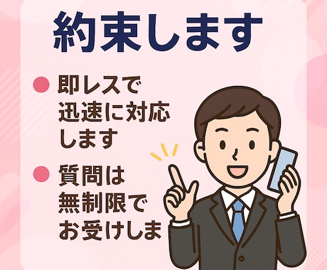 SNS運用1ヶ月間1対1で徹底サポートします フォロワー数やインプだけじゃない！売れる投稿をしましょう イメージ2