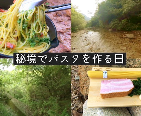 低価格でYouTubeサムネイル作成いたします シンプルだけど個性あるサムネイルをご希望の方に！ イメージ2