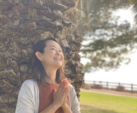 マインドフルネスで心が楽になるお手伝いします 人生を穏やかに、幸せに、自分らしく生きてみませんか？ イメージ1