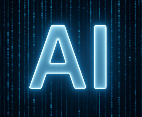 整骨院.整体院のSEO対策用のブログ記事を書きます Googleのアナリティクスに対応した記事を作成します イメージ1