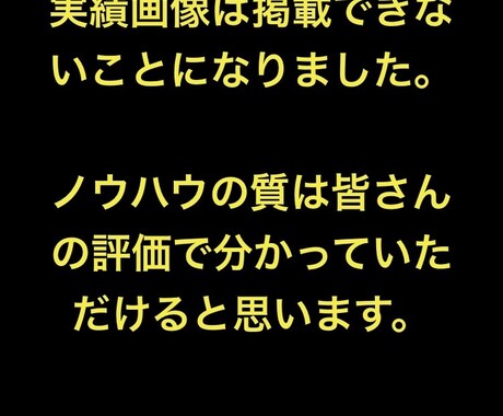 1日5分♪継続報酬型アフィリ方法教ます ライフタイムコミッションの仕組みをうまく使います イメージ1