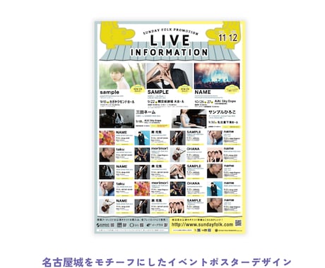 片面・両面のチラシデザインします 女性向けからクラシックなデザインまで対応できます。 イメージ1