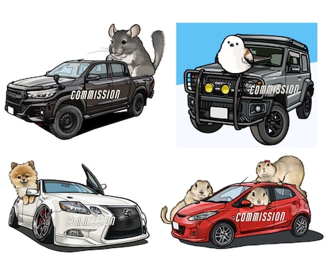 車とペット♪バイクも◎乗物と動物を印象的に描きます プレゼント・グッズ・広告にも使えるオリジナル！乗物単体でも◎ イメージ2