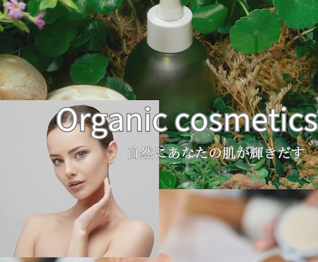 最新のファッションをオシャレに表示ます お客様を虜にしようではないですか！ イメージ2