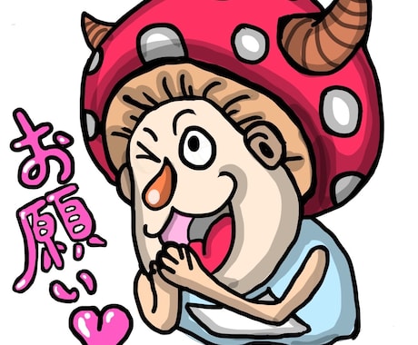 キャラクター・絵画・LINEスタンプ等作成します イメージキャラクターが必要な方・ロゴが必要な方へ イメージ2