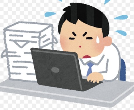 音声【文字起こし】！最短当日で納品します 丁寧、安全に対応します！プライバシーと機密は必ず守ります イメージ1