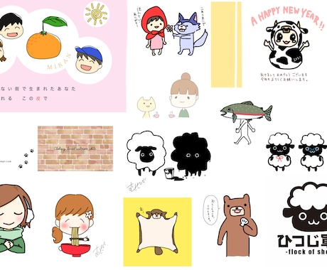 SNS用▼低価格で貴方だけのゆる絵アイコン描きます