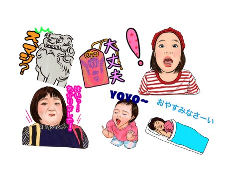専用LINEスタンプお作りします 個人事業主様、ショップ、お子様、ペットのLINEスタンプなど イメージ2