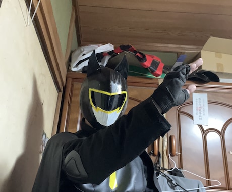 名古屋遠征応援鑑定！ヒーローがあなたの運勢占います 山都町のローカルヒーローによる占い鑑定 イメージ1