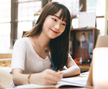 ストレスフリーの生活に向けたお手伝いをします 今の自分を知ることで、なりたい自分になる！ イメージ2