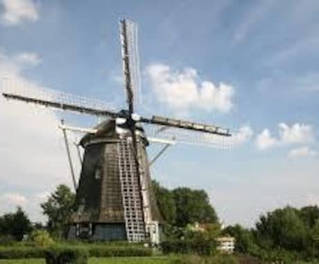 オランダ移住や起業のご相談にのります オランダ移住は何から始めればいい？などの質問にお答えします イメージ1