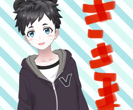 なんでも話や相談聞きます 愚痴でも相談事でもお聞きします。 イメージ1